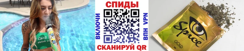 Бутират Butirat  где купить наркотик  Клинцы 
