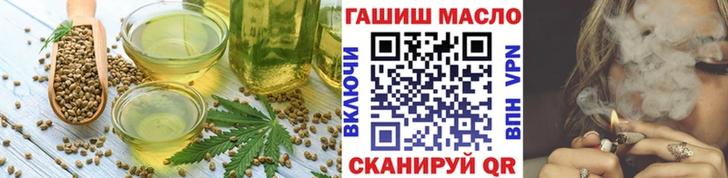 MEGA tor  купить   Клинцы  Cannafood марихуана 