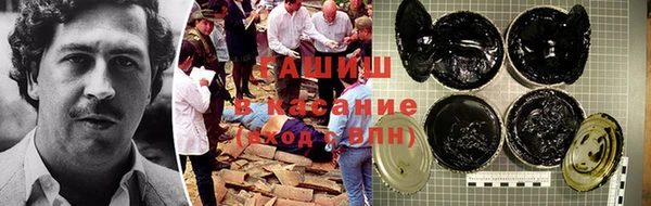 мяу мяу кристалл Богданович