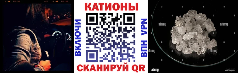 МЯУ-МЯУ VHQ  Клинцы 