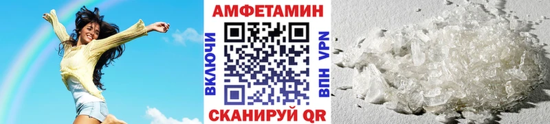 Первитин витя  где купить наркоту  Клинцы 